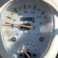 【注目!!】◆ホンダ　スクーピー◆AF55 白◆インジェクション◆水冷の画像