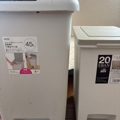 ゴミ箱２個　45ℓ、20ℓの画像