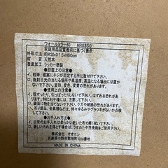 ウォールミラー（壁掛け鏡）の画像