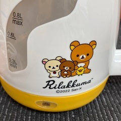 【新品未使用】リラックス　電気ケトル0.8Lの画像