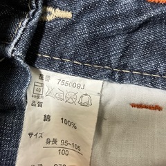 デニム ジャンバースカート 100の画像