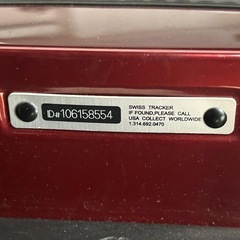 ビクトロニクス　小型スーツケースの画像