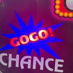 パチスロ実機　ファンキージャグラー
の画像