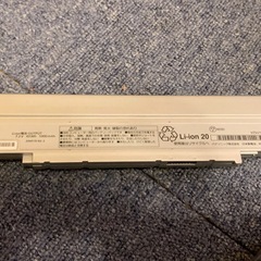 パナソニック　ブック　電池　予備の画像