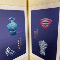【決まりました】【屏風】昭岩 刺繍 書 6面の画像