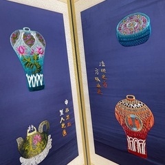 【決まりました】【屏風】昭岩 刺繍 書 6面の画像