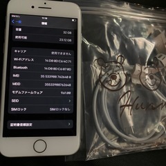 iPhone 7  32GB BT88% SIMフリーモデル　シルバー　の画像