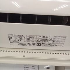 ★リユースのサカイ千葉中央店★ HITACHI エアコン RAS-D22MBK 2.2kw 22年製 室内機分解洗浄済み TC5754の画像
