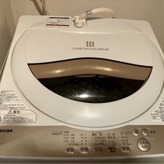 東芝 全自動洗濯機 AW-5G8（W）5.0kg 2020年製
の画像