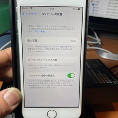 iPhone 7  32GB BT85% SIMフリーモデル　シルバー　の画像