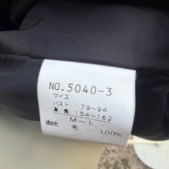 レディースコート襟元ミンクの画像