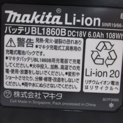 makita マキタ HR182DRGX ハンマドリル 18V 6.0Ah バッテリー×2 充電器 中古 美品 【ハンズクラフト宜野湾店】の画像