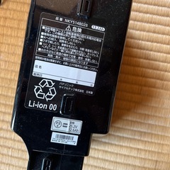 パナソニックビビ・EX BE-ELE43 三段変の画像