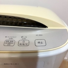 SHARP 加湿空気清浄機 KC-B50の画像