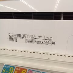 ★リユースのサカイ千葉中央店★ TOSHIBA エアコン RAS-G281RT 2.8kw 20年製 室内機分解洗浄済み TC5755の画像