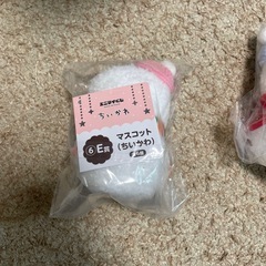 ちいかわ1番クジセット
の画像