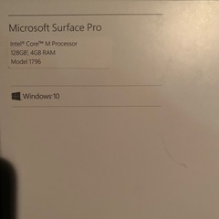 surface pro4 Windows11 箱の画像