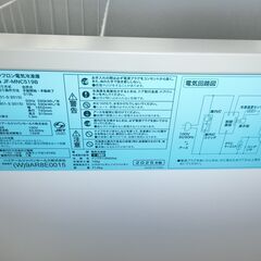 ID 657359　冷凍ストッカーハイアール　519L　２０２５年製　JF-MNC519Bの画像