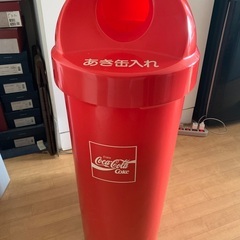 【最終値下げ】コカコーラ　ゴミ箱　非売品の画像