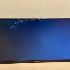 【ジャンク】PHILIPS モニター E Line 241E1 / 271E1の画像