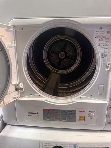 2022年製の5.0kg容量、1195Wの電気式衣類乾燥機