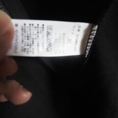 ジャンパー、XL,未使用品、AZULの画像