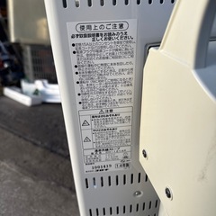 CORONA コロナ 遠赤外線ストーブ DH-1214R コアヒート 電気暖房器ヒーター 電気ヒーター 空調 暖房 首振り付き 動作OKの画像