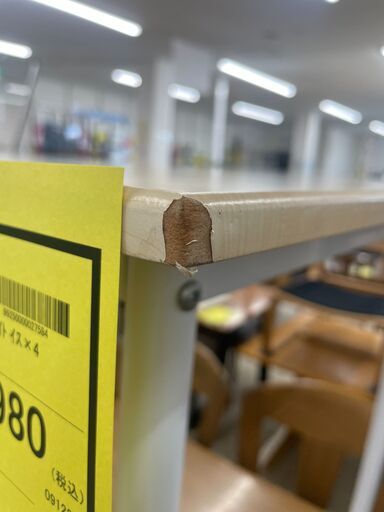 ジャングルジャングル滋賀草津店】ジモティ来店特価‼ ダイニングセット ジャングルジャングル滋賀草津店】ジモティ来店特価‼ ダイニングセット