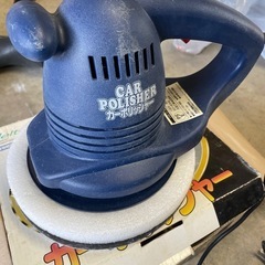 大自工業　カーポリッシャーF-63
の画像