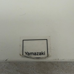 {値下げ｝山崎実業　　ダイソンコードレスクリーナースタンドの画像