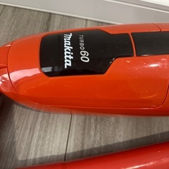 マキタ 掃除機 クリーナーの画像