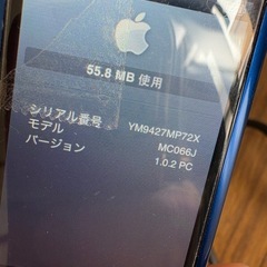 中古市場　Apple　iPod  MC066J 中古の画像