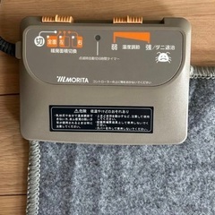 【美品】ホットカーペット　2畳　175×175cm モリタ製　温度調整　ダニ退治の画像