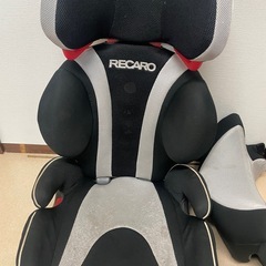 RECARO ジュニアシートの画像