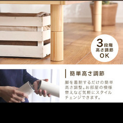 【12/16まで】シングルベッドの画像