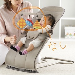 【500円】バウンサー  定価9000円の画像