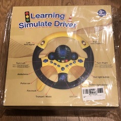 ハンドル おもちゃ  【音量調整可能】 リアル サウンドの画像