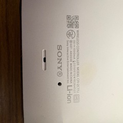 ジャンク市場　SONY PS3 PS5 任天堂プロコン　ジャンク品の画像