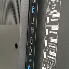 ☆値引き商品☆SHARP / シャープ 70型 4K 液晶テレビ 2022年製 TV スマートテレビ【ユーズドユーズ名古屋天白店】JO12-24の画像