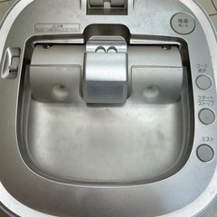 フェイススチーマーの画像