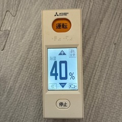 三菱霧ヶ峰エアコン　MSZ-ZW5618S~W 2018年　200V ※配管は除くの画像