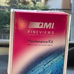 グラスシーラントの画像