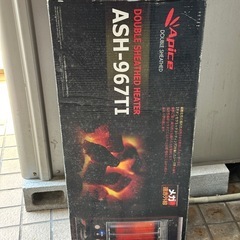 カーボンヒーターの画像