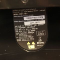 Lenovoカラー液晶ディスプレイ 純正キーボード付属綺麗な中古品の画像