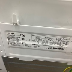 【トレファク松原店】AQUA（アクア）5.0kg洗濯機のご紹介です。の画像