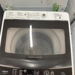【トレファク松原店】AQUA（アクア）5.0kg洗濯機のご紹介です。の画像