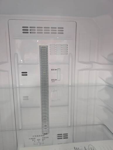 【ジャングルジャングル岸和田和泉インター店】冷蔵庫 パナソニック NR-B14HW-T 2023年製 家電 和泉市 堺市 岸和田市 泉