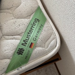 無印良品セミダブルベッド+マスターリングマットレスの画像