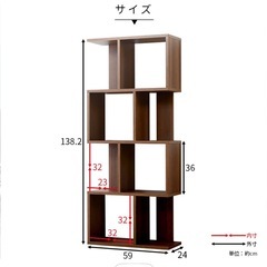 棚　4段と3段　色は画像の通り　大きさは2枚目3枚目の画像
