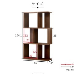 棚　4段と3段　色は画像の通り　大きさは2枚目3枚目の画像